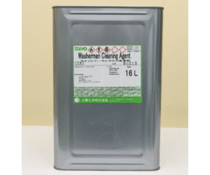 Low Odor Screen Cleaner Solvent