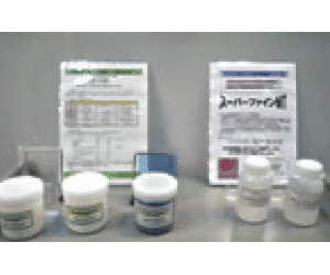 Masking Agents