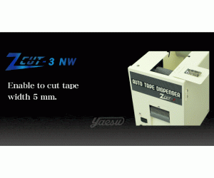 ZCUT-3NW Auto Tape Dispenser