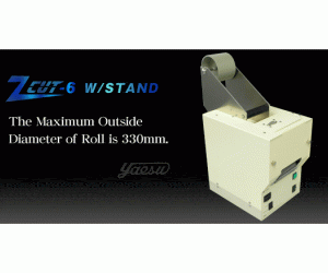 ZCUT-6 Auto Tape Dispenser W/STAND