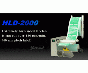 HLD-2000 Extremely High-speed Labeler