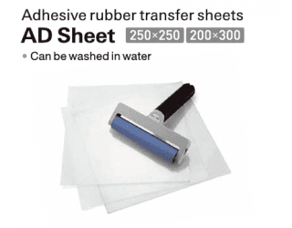 Adhesive Rubber Transfer Sheet